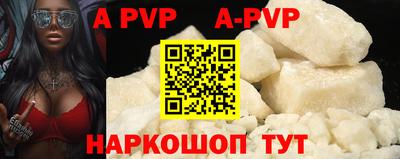 крисы Донской