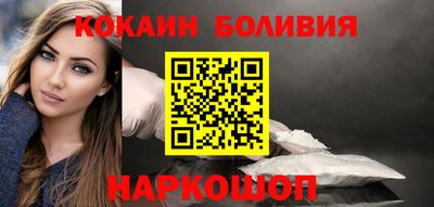 мефедрон VHQ Дубна