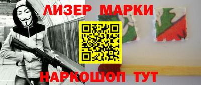 мефедрон VHQ Дубна