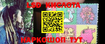 мефедрон VHQ Дубна