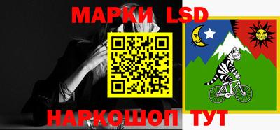 крисы Донской