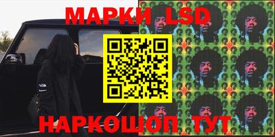 крисы Донской