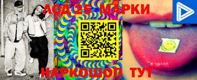 крисы Донской