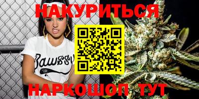 крисы Донской
