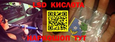 крисы Донской