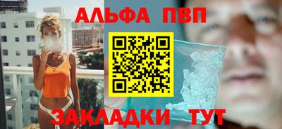 крисы Донской