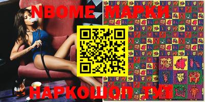 крисы Донской