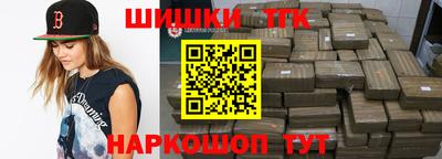 крисы Донской