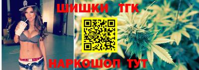 крисы Донской