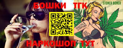 мефедрон VHQ Дубна