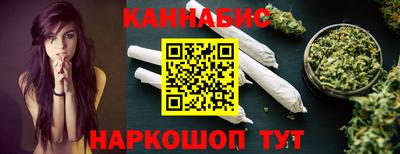 мефедрон VHQ Дубна