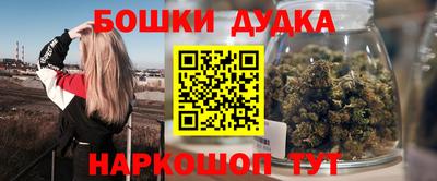 мефедрон VHQ Дубна