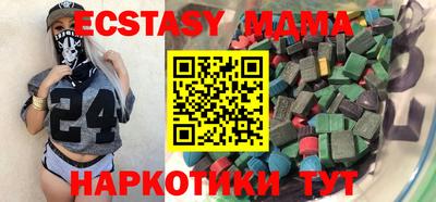 крисы Донской