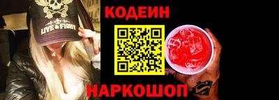 мефедрон VHQ Дубна