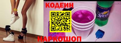 гашишное масло Донецк