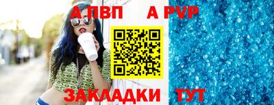 крисы Донской