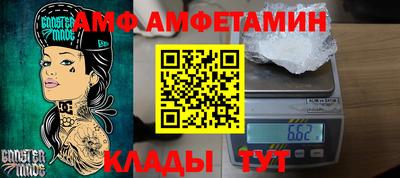 гашишное масло Донецк