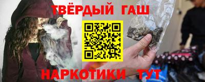 мефедрон VHQ Дубна