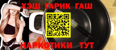 крисы Донской