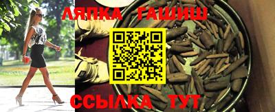 крисы Донской