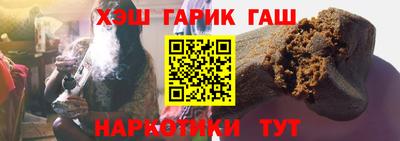 мефедрон VHQ Дубна