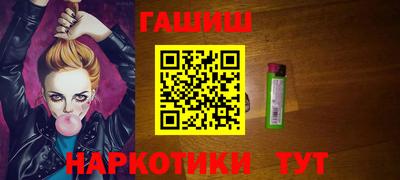 мефедрон VHQ Дубна
