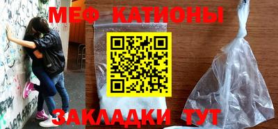крисы Донской